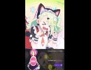 ほんまに『ヤだ』