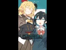 みゃーまいの日常｜106