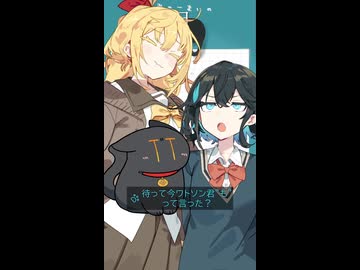 みゃーまいの日常｜106