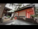 【clipchampで作成】【ゆのんちゃん】「617^_^」の一部【2026/6/17】
