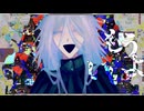 【UTAU強音源配布/UTAUカバー】合法覚醒剤【ハイネローナ】