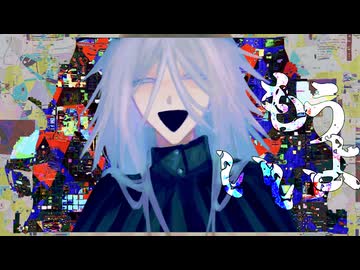 【UTAU強音源配布/UTAUカバー】合法覚醒剤【ハイネローナ】