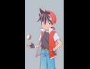 ポケスペレッド動かしてみた