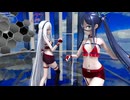 【MMDブルアカ】メスガキアリスとちょい悪ケイでKiLLER LADY【先生ざこぉ】