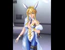 水着獅子王