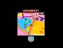 こんな立ち回りあなたは許せますか？