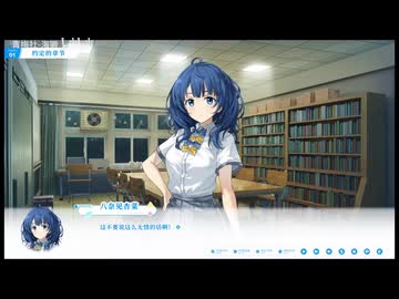 人気の「その他」動画 351304本 - ニコニコ動画