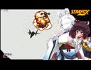 スターケモックス！ LEVEL3-4 SECTOR Z  ～初代スターフォックス実況プレイ～ 【StarFox】【東北イタコ】【東北きりたん】