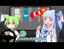 駐車場に車入れると下半身が満車になる女【コント】【voiceroid劇場】