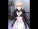 メイドオルタ