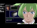 【バイオ３】今更初見プレイするずんだもん 004【BIOHAZARD３】