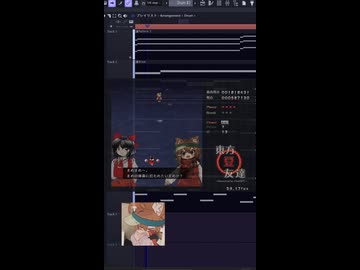 もしまめひなたが幻想入りしたら #TsuikyuMusic #まめひなた #東方Project