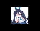 【ブルアカ】アリスうごかしてみた【MMD】
