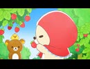 Rillakkuma Animation EP4