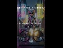 ■ＡＩ曲■『４４４在る４４４』■作者ギメトモ■