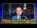 がん治療の「常識」が、今まさに問われています