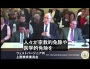 麻疹死亡2件 vs 麻疹ワクチン死亡127件　VAERSデータが暴く衝撃の現実