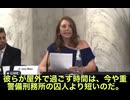 新公衆衛生局長官ケイシー・ミーンズ氏がスタンフォード医学部を激白！「根本原因を全く教えられなかった」