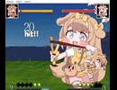 トリッ格　もちもちほっぺ大決戦　体験版　プレイ動画　バタ－編