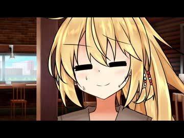 限界モカちゃん。