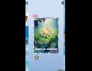 【ポケポケ】メガシンカポケモン続々登場！新パック波動ビートを引くぜ！その26【ポケモンカードポケット】