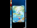 【ポケポケ】メガシンカポケモン続々登場！新パック波動ビートを引くぜ！その27【ポケモンカードポケット】