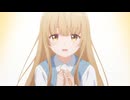 お隣の天使様にいつの間にか駄目人間にされていた件2　第12話　そうして迎えた天使様のＸデー