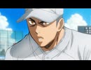 ダイヤのA actⅡ -Second Season-　＃11　相棒として