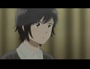 淡島百景　第11話　岡部絵美と伊吹桂子