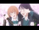 霧尾ファンクラブ　#12　霧尾ファンクラブ