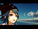 【GUMI】くるみ / Mr.Children【Synthesizer V2 Cover】
