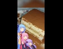 父の日が近づいてまいりました。（ショート）