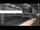2025年3月21日03 東武8000系850型 伊勢崎線 太田駅