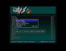 FXPAK PRO v2.12.1 (sd2snes v1.11.2)サンダーフォース IIIサウンドテーマ