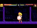 MUGEN ルーミア(vore_丸呑み) vs テイルス・ドール リクエスト #9