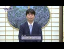 めざせプロ棋士1186