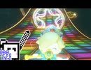 【CeVIO実況】マリオカートざらめちゃん8DX#1536【マリオカート8DX】