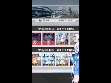 【星の翼】初心者に伝えたいこと