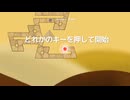 【ADOFAI】Dune【ノーミス】