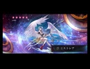 超時空猫？アナザーエデン実況part.2274