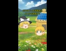 ＳＤＧｓな三匹の饅頭（三匹の子豚パロ）