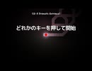 【ADOFAI】Dramatic Entrance!【ノーミス】