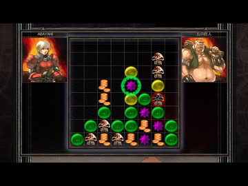 【実況】パズルクエスト ～アガリアの騎士～ #48