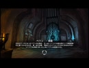 【実況】The Elder Scrolls Online #241