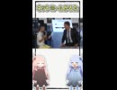 【旧作】ネットミームかるた#21「なぜ笑うんだい？」