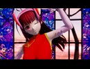 【MMD】クシティさんでドーナツホール♪