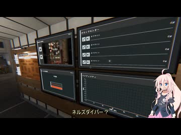 【Phasmophobia】ふぁずもふぉびいあ２４