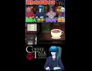 深夜のカフェにミュージシャンのジュンが来店しました【CoffeeTalk Tokyo】