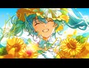 空に免じて / 傘村トータ feat. 初音ミク