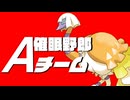 催眠野郎Aチーム（クエスパトラ）【ポケモンチャンピオンズ】※対戦動画なし